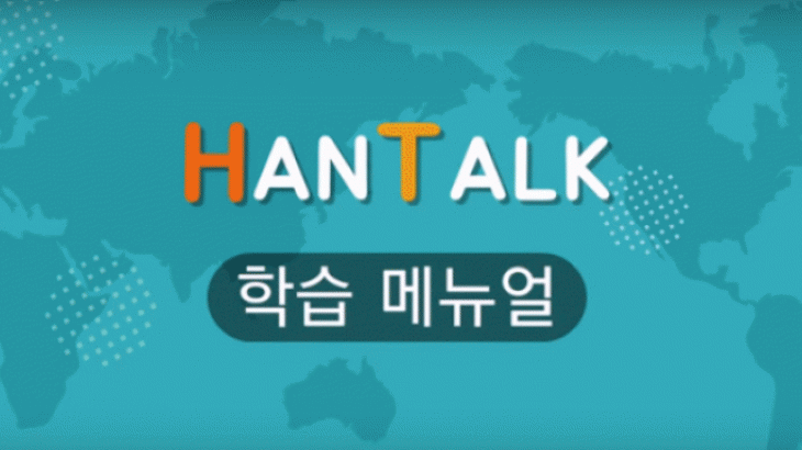 동영상 나오는 곳 샘플