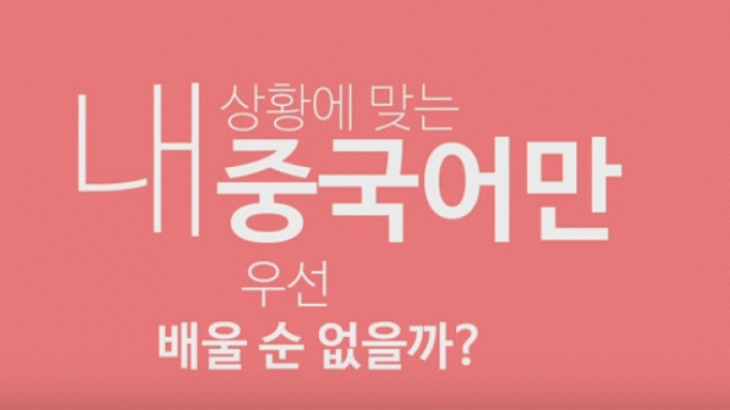 동영상 나오는 곳 샘플
