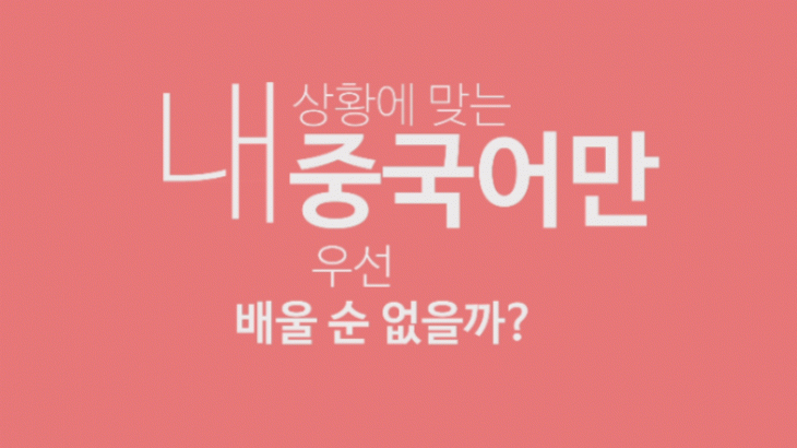동영상 나오는 곳 샘플